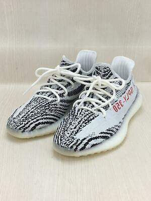 adidas easy boost 350 zebra