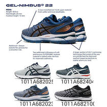 asics extra wide mens shoes