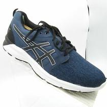 asics t5g2n