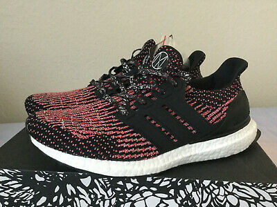 chinese new year ultra boost 218