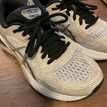 asics gel nimbus  17 mens gold