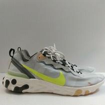 react element 55 cargo volt