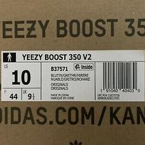 yeezy 35 blue tint box